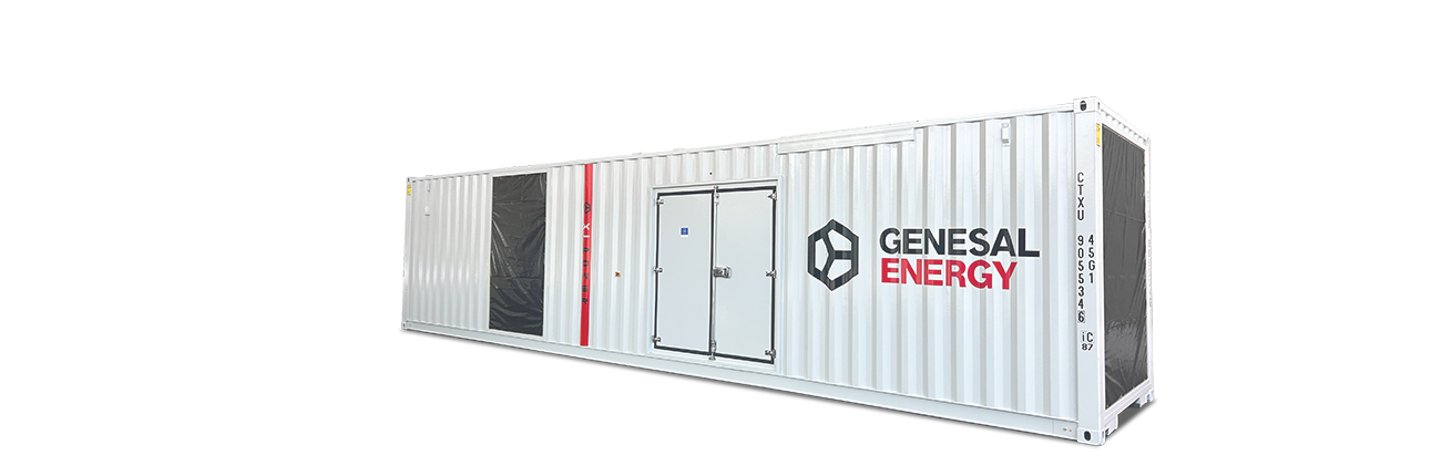 Model of the generator set supplied for a combined cycle power plant in Brazil.