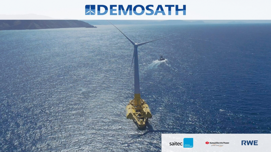 Grupo electrógeno para el primer aerogenerador marino flotante de España